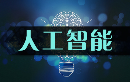 6G網(wǎng)絡(luò)到底有多快？1秒就能傳輸人腦容量的數(shù)據(jù)