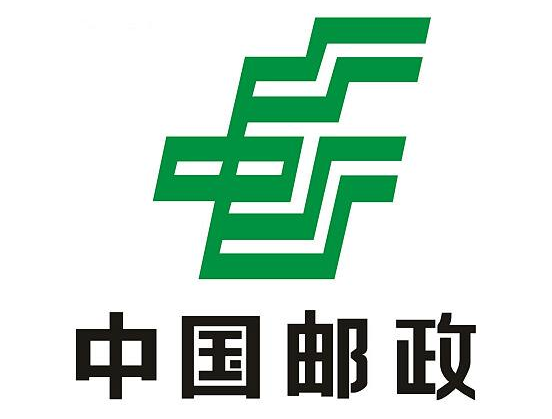 河北石家莊郵政速遞選擇iData實現(xiàn)收派件的快速、準確