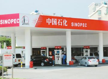 Seuic東集升級(jí)？跨界？揭秘中石化信息化布局！