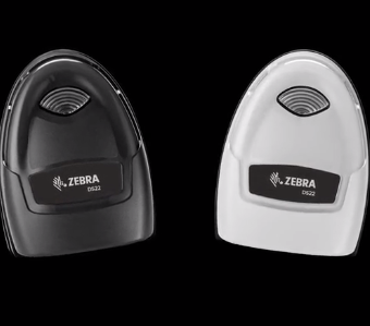 Zebra DS2208掃描器: 簡(jiǎn)約如TA，性能卻毫不遜色!