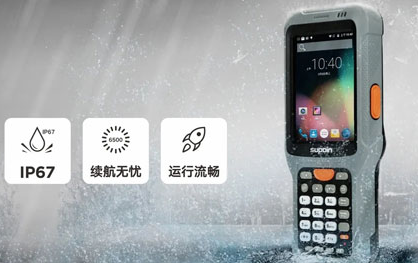 DPM讀碼槍銷邦X6無懼挑戰(zhàn)，橫掃一切DPM碼！