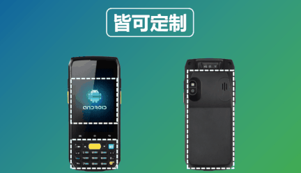 iData 70隨心所欲，由您定制