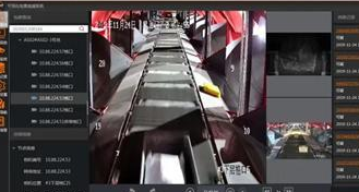 ?？倒I(yè)相機(jī)助力物流企業(yè)實(shí)現(xiàn)全流程可視化管理