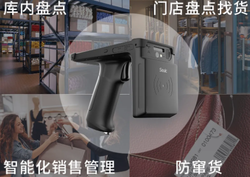 快者為王，東大集成UTouch成服裝企業(yè)數(shù)字化“金牌助推器”！