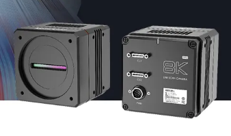 開啟超級色彩模式！?？禉C器人發(fā)布8k Camera Link彩色線陣相機