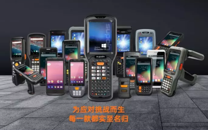 銷邦智能制造，以前沿科技驅(qū)動企業(yè)數(shù)字化轉(zhuǎn)型！