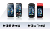 2022春運(yùn)將至，優(yōu)博訊助力鐵路出行更高效！