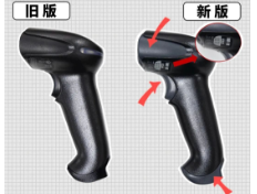 霍尼韋爾1900/1902系列掃描槍的防偽秘籍，看這篇就夠了！
