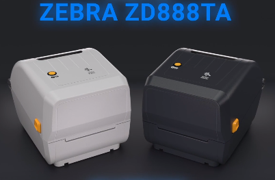Zebra ZD888TA 桌面打印機(jī) | 物超所值，打印質(zhì)量出色，操作簡便
