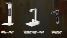 ?？禉C(jī)器人將繼續(xù)深耕醫(yī)藥行業(yè)助力更多醫(yī)藥客戶實(shí)現(xiàn)智能化轉(zhuǎn)型