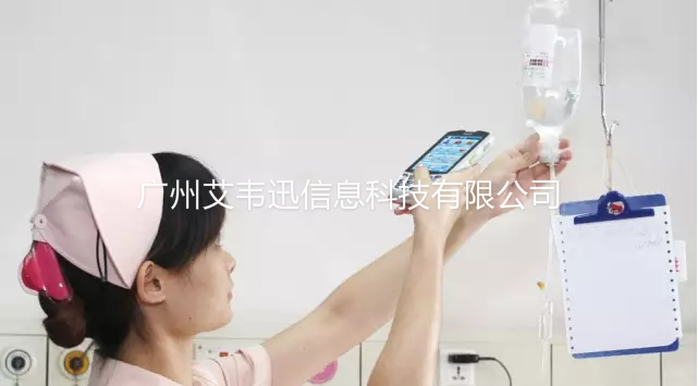 2016西部醫(yī)院信息化建設展覽會，東集與您相約成都