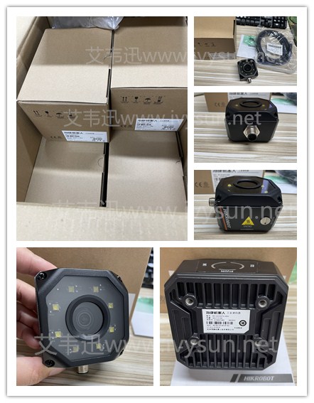 ?？礛V-IDC007X-06W工業(yè)讀碼器.jpg