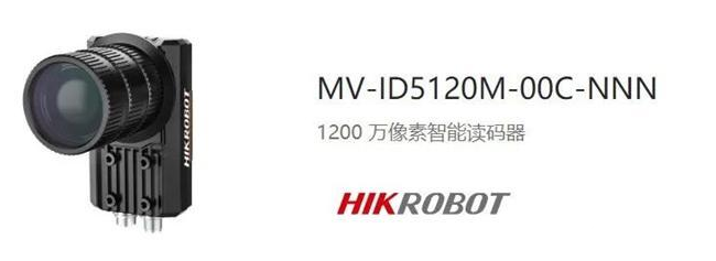 ?？礛V-ID5120M-00C-NNN.png