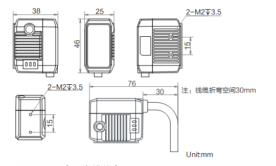 ?？抵悄茏x碼器ID2000尺寸圖.png
