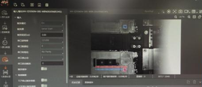  ?？祄v-id5060M-08S-WBN實(shí)際讀取效果圖.png