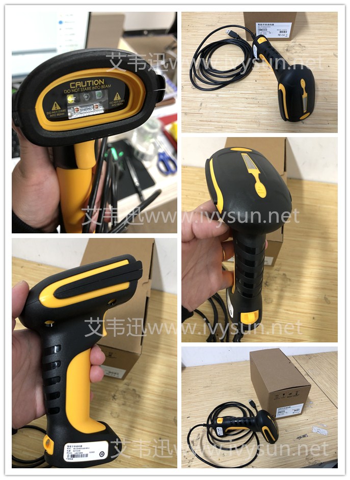 ?？礛V-IDH5010-05-NR手持掃描槍.jpg