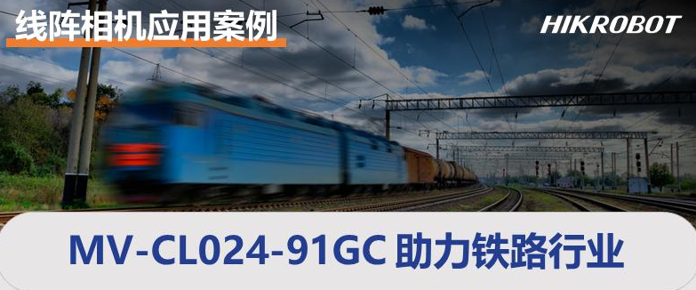 ?？礛V-CL024-91GC.png