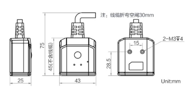 ?？低昅V-IDB005EX 經(jīng)濟(jì)型小型工業(yè)讀碼器.png