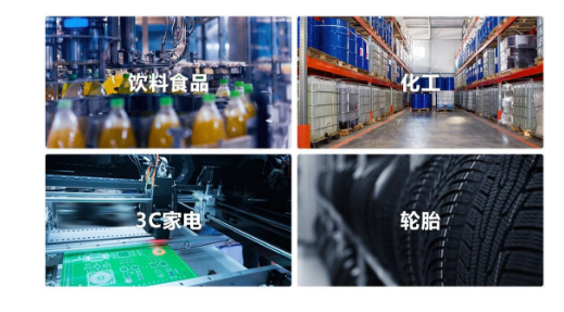?？禉C器人F5、F6前移/平衡重系列叉取機器人應(yīng)用場景.png