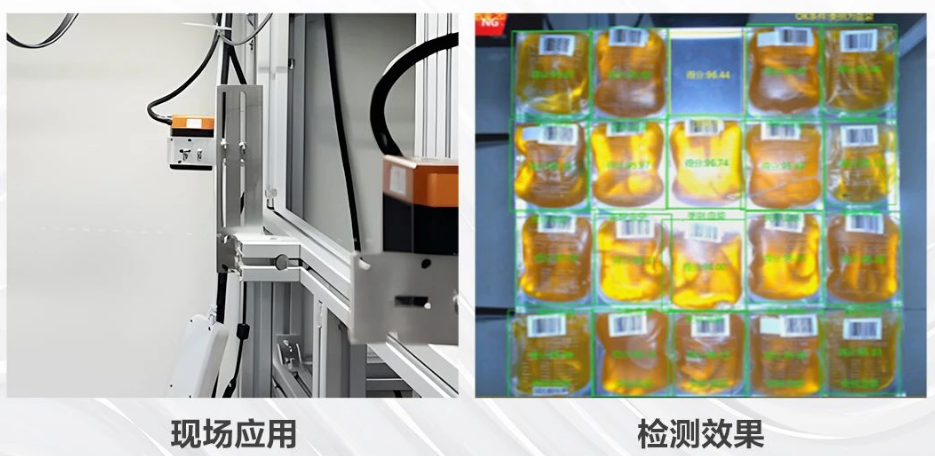 ?？礢C3000智能工業(yè)相機.png