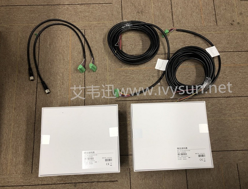 ?？礛V-ID6120PM-00C-NNG 1200萬像素物流智能讀碼器.png