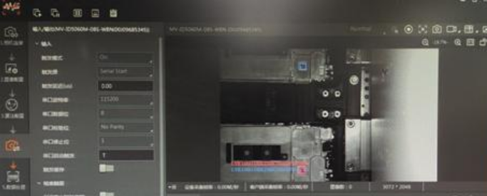 ?？礛V-ID5060M-08S-WBN讀碼器讀取效果圖.png