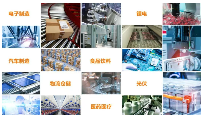 ?？刀鄨鼍皯?yīng)用，看見無限可能.png