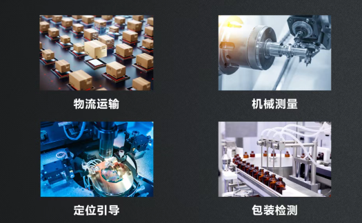 ?？禉C(jī)器人工控機(jī)產(chǎn)品應(yīng)用.png